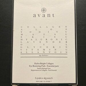 Skincare - Eye brightening and restoring pads